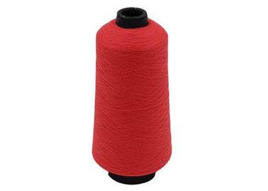 China Hilado 100% del poliéster DTY del grado del AA 75D/72F hecho girar anillo para hacer punto de la materia textil proveedor