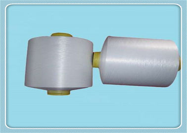 China Hilados de polyester reciclados 100D/48F blanqueados, hilados de polyester Dty respirable proveedor