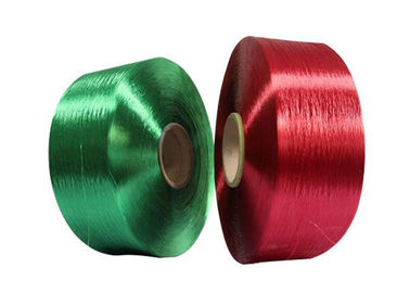 China La droga de FDY teñió los hilados de polyester 50D/24F, hilado del filamento del poliéster para tejer que hacía punto proveedor