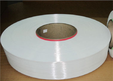China Hilado hecho girar poliéster por completo embotado 50D/24F del blanco 100 blanqueado para tejer de costura proveedor