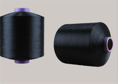 China Hilado de nylon coloreado industrial 70D/24F de DTY para tejer Sportwear y telas proveedor