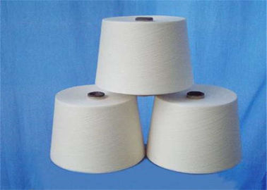 China La Virgen blanqueó el hilo de algodón puro hecho girar anillo, hilo de algodón natural en conos proveedor