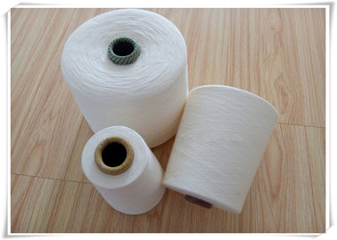 China Peso blanco crudo el 100% de acrílico de alta resistencia del estambre del hilo para obras de punto proveedor