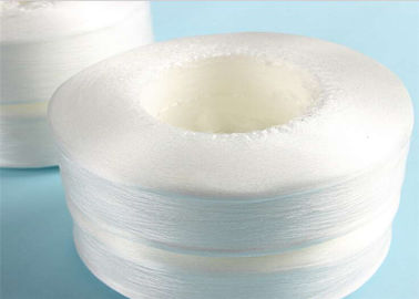 China El anillo elástico de la fibra del hilado desnudo blanco puro de Spandex hizo girar 20D estirable proveedor