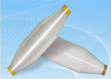China Hilados de polyester 100% blancos crudos del hilado 30D 40D 50D del monofilamento del poliéster para tejer que hace punto proveedor