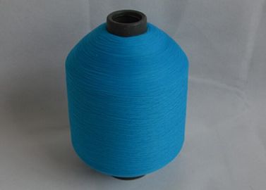 China Alta el poliéster coloreado teñido de la tenacidad droga texturizó el hilado 150D 300D para los calcetines que hacían punto proveedor