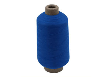 Hilado 100% del poliéster DTY del grado del AA 75D/72F hecho girar anillo para hacer punto de la materia textil proveedor