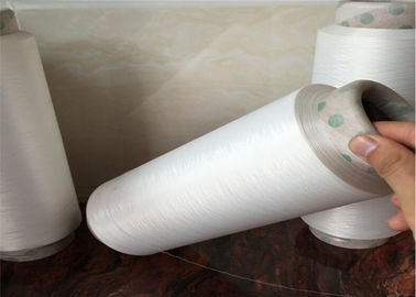 Hilado texturizado drenaje de nylon del 100%, alta droga del hilado de la tenacidad del nilón 6 teñida proveedor