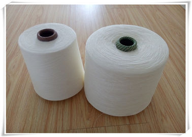 Peso blanco crudo el 100% de acrílico de alta resistencia del estambre del hilo para obras de punto proveedor
