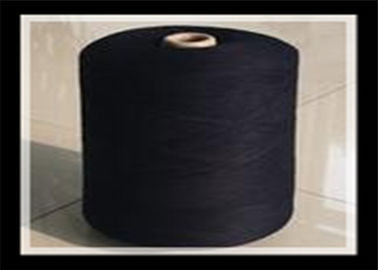 El color negro teñió tenacidad desnuda del hilado 20D de Spandex la alta para hacer punto/que tejía proveedor