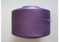 La alta droga de la elasticidad teñió 100 el alto estiramiento del hilado 50D/2 de nylon para tejer, torsión 110TPM proveedor